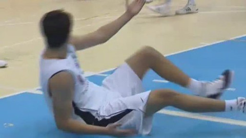 Basketbal - Geofin Nový Jičín - BK Děčín