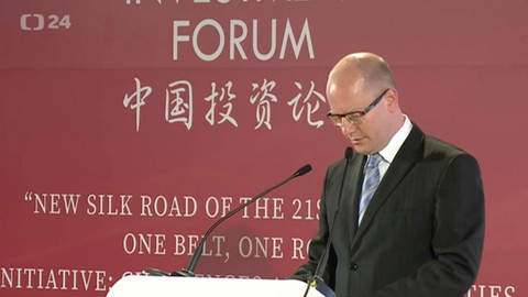 Mimořádné pořady ČT24 - Projev premiéra na zahájení fóra China Investment Forum 2015