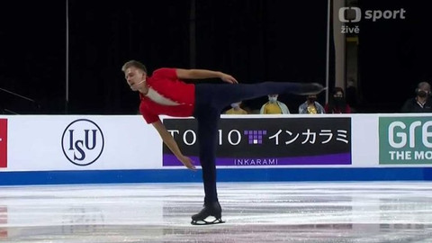 Grand Prix v krasobruslení - Grand Prix USA