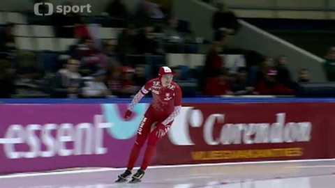 ME v rychlobruslení ve víceboji 2013 Nizozemsko - Ženy na 1500 m