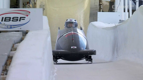 MS v jízdě na bobech a skeletonu 2025 USA - 4. kolo monobobu žen