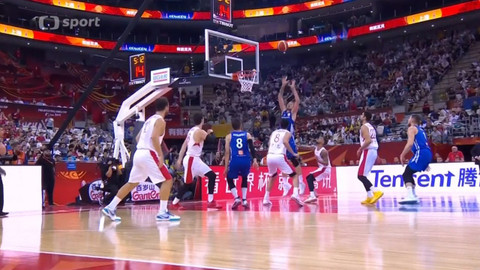 MS v basketbalu 2019 Čína - Turecko - Česko