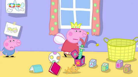 Prasátko Peppa - Nejlepší kamarád