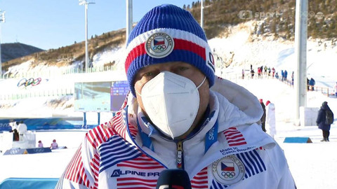 XXIV. zimní olympijské hry 2022 Peking - Hodina z Pekingu