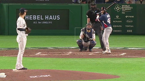 World Baseball Classic - Česko - Japonsko