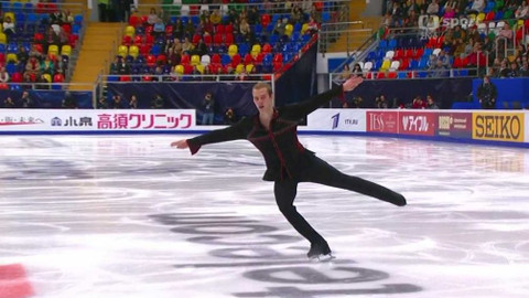 Grand Prix v krasobruslení - Rusko