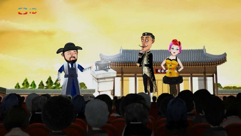 Ach, ten pokrok! - Čang Jong-šil a principy měření času 1.