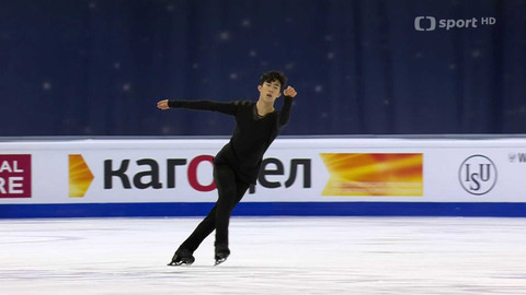 MS v krasobruslení 2025 USA - Krátký program mužů