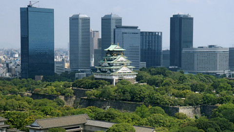Země a města světa - Japonsko, země zenu zaslíbená