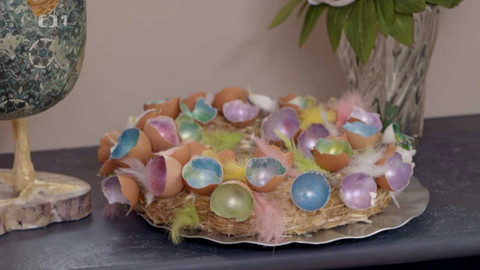 Všechno, co mám ráda - Epizoda 152/47