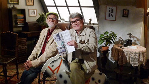 Třistatřicettři - Výzvy současnosti