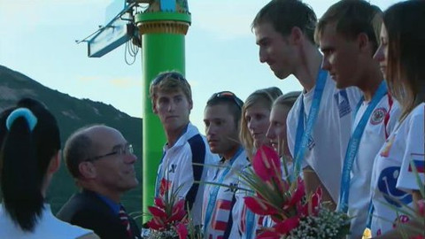 Světová letní univerziáda 2011 Čína - 21. srpna 2011