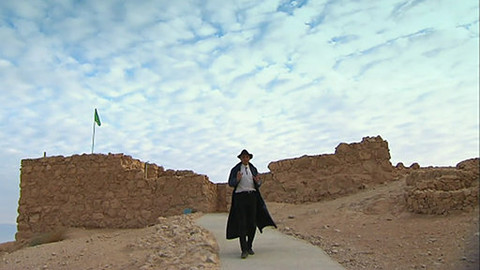 Šumné stopy - 6/10 Izrael - Bauhaus