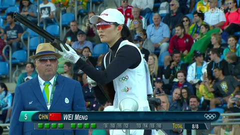 XXXI. letní olympijské hry 2016 Rio de Janeiro - Střelba: Skeet (ženy)