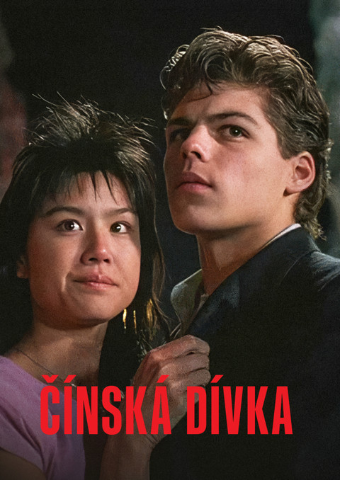 Čínská dívka