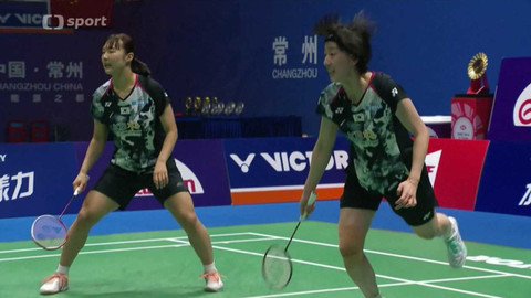 Magazín světového badmintonu - 23. listopadu 2023