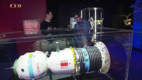 PLANETA YÓ - 4. června 2020