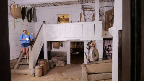 Tamtam - Tamtam plus