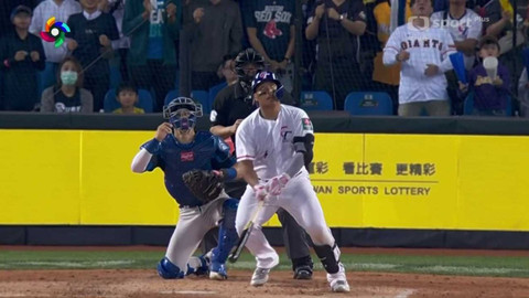 World Baseball Classic - Itálie - Tchaj-wan