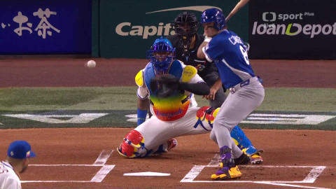 World Baseball Classic - Izrael - Venezuela