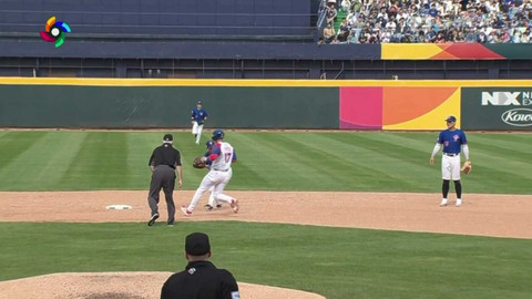 World Baseball Classic - Tchaj-wan - Kuba