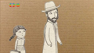 Pohádky z města osmi bran