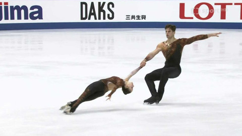 Grand Prix v krasobruslení - Japonsko