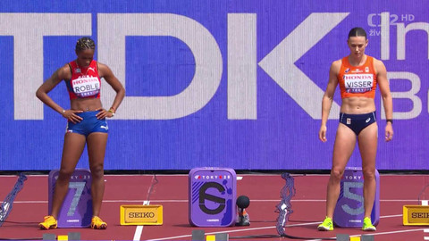 MS v atletice 2025 Japonsko - MS Japonsko