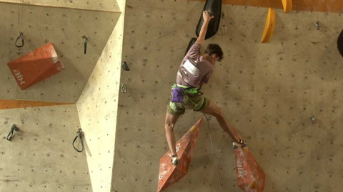 Sportovní lezení - Český pohár mládeže a dospělých