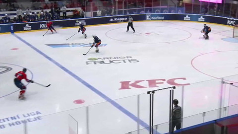 Univerzitní liga ledního hokeje - UK Kings Prague - ČVUT Engineers Prague