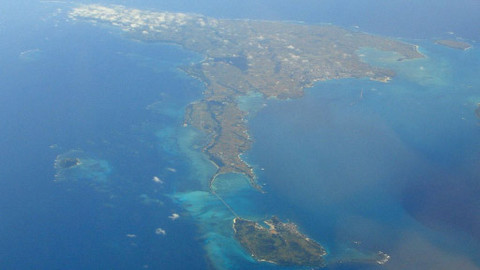 GEO 360° - Mijako, ostrov dlouhého života