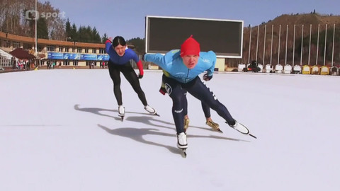 Zimní světová univerziáda 2017 Kazachstán - 1. den