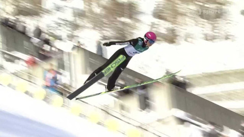 Světový pohár ve skoku na lyžích - Japonsko