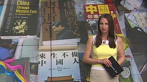 Horizont ČT24 - 21. června 2015