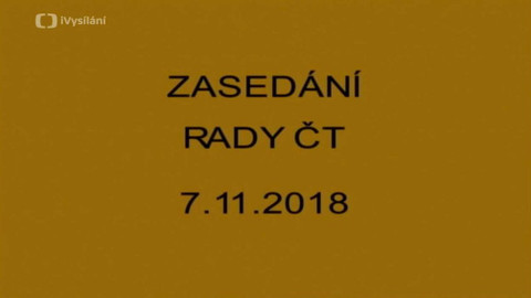 Jednání Rady České televize - 18. jednání Rady ČT v roce 2018