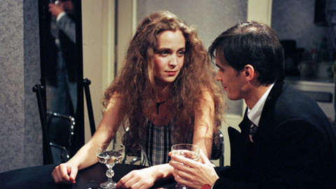 Bakaláři - Širák