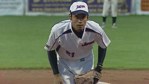 Softball - Japonsko - Česko