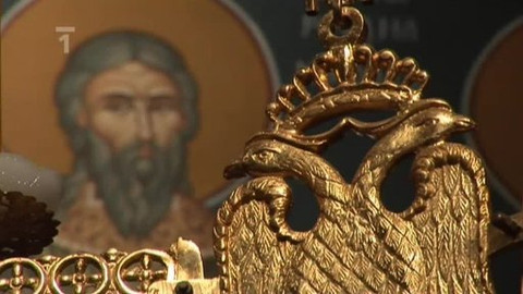 Cesty víry - Ostrov svatých