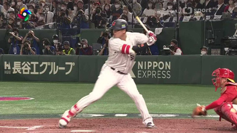 World Baseball Classic - Čína - Japonsko