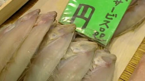 Doma chutná nejlépe - 6/26 Šuncuki z Japonska