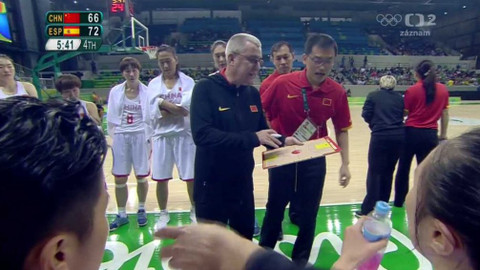 XXXI. letní olympijské hry 2016 Rio de Janeiro - Basketbal: Čína - Španělsko (ženy)