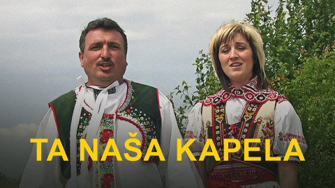 Ta naša kapela