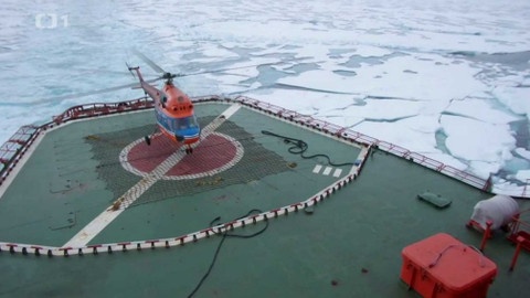 Gejzír - 15. března 2018