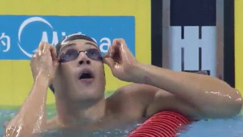 MS v plavání 2011 Čína - 26. července 2011