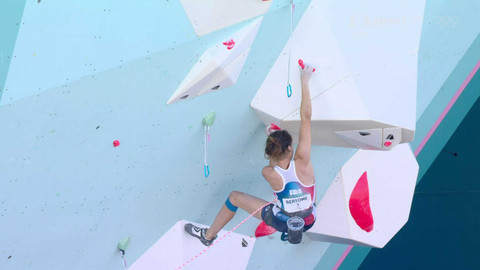 XXXIII. letní olympijské hry 2024 Paříž - Lezení