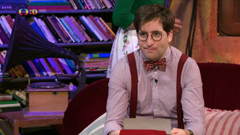 PLANETA YÓ - 14. února 2023