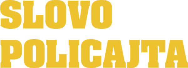 Slovo policajta