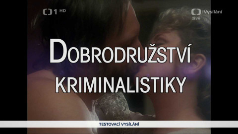 Test iV - Test iV 2025