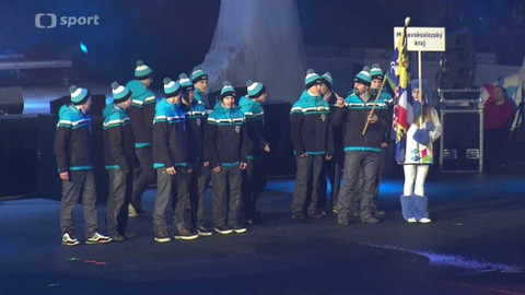 Olympiáda dětí a mládeže - Hry VII. zimní olympiády dětí a mládeže 2016