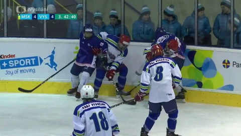 Olympiáda dětí a mládeže - Hokej